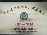 网站展示盗用必究