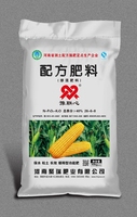 26-6-8-40kg