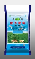 聚瑞-花生专用肥